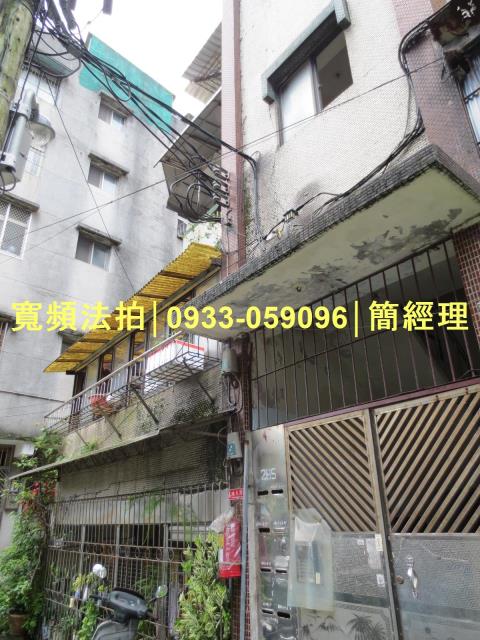 安樂區法拍公寓-2