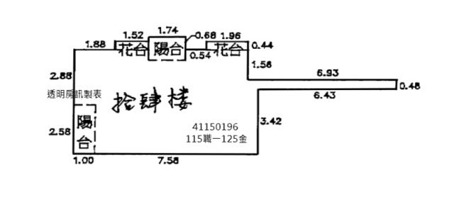 樹林拍賣大樓-8