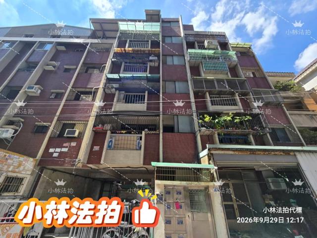 台中公寓法拍-1