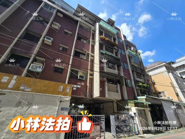 台中公寓法拍-2