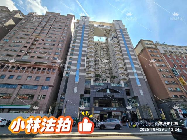台中法拍大樓-1