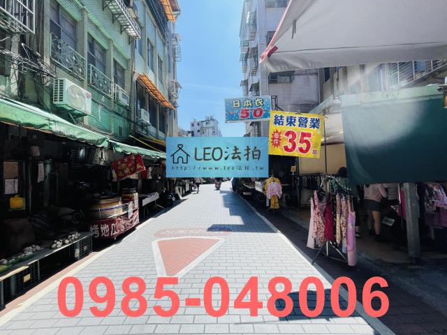 新北板橋公寓法拍-5