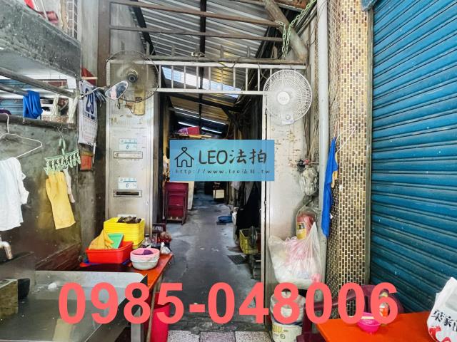 新北板橋公寓法拍-4
