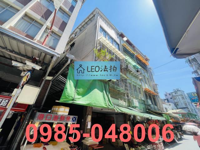 新北板橋公寓法拍-3