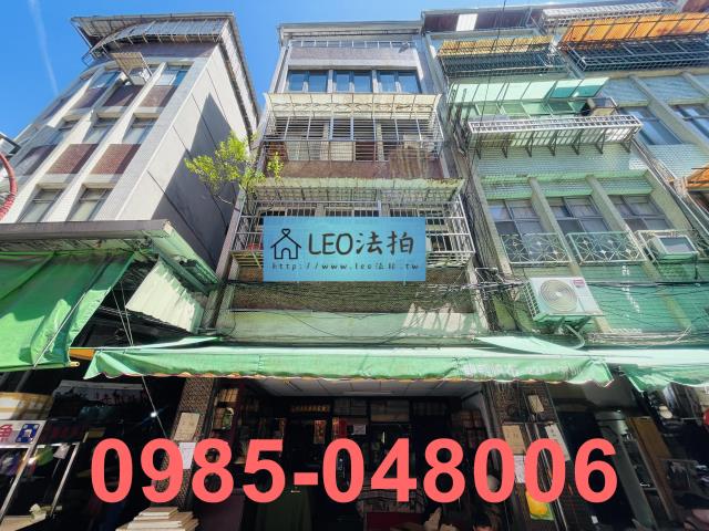 新北板橋公寓法拍-1
