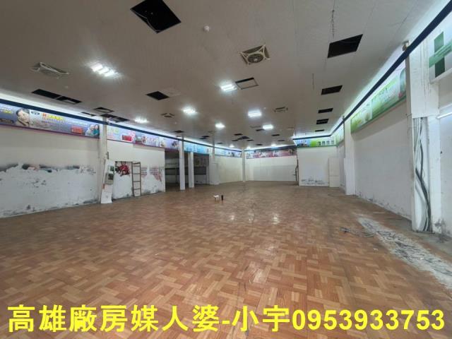 高雄鳳山廠房-2