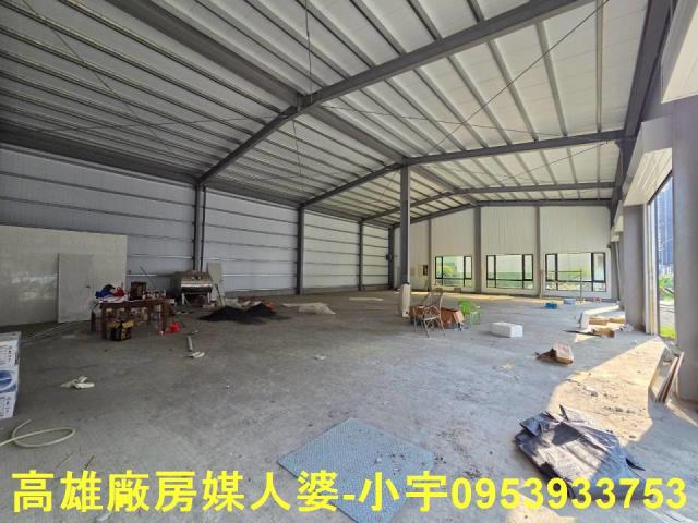 高雄仁武廠房-1