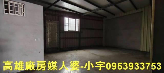 高雄三民區廠房-2