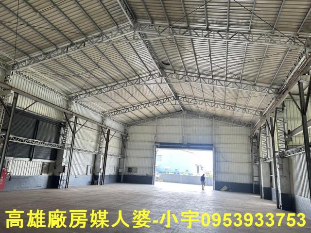 高雄彌陀廠房-1