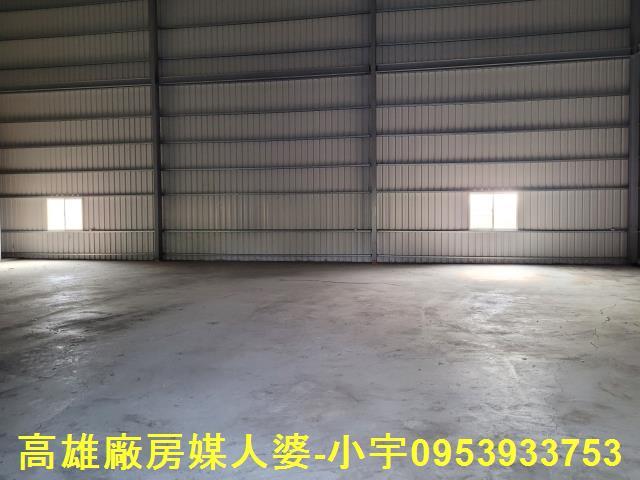 高雄大寮廠房-1