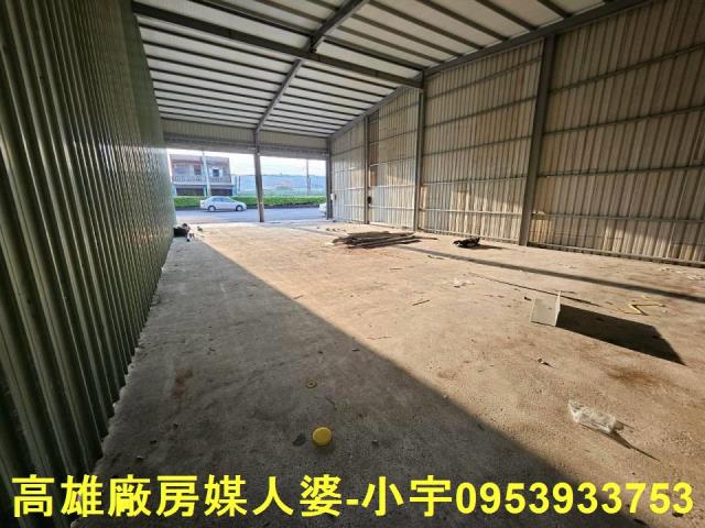林園廠房-2