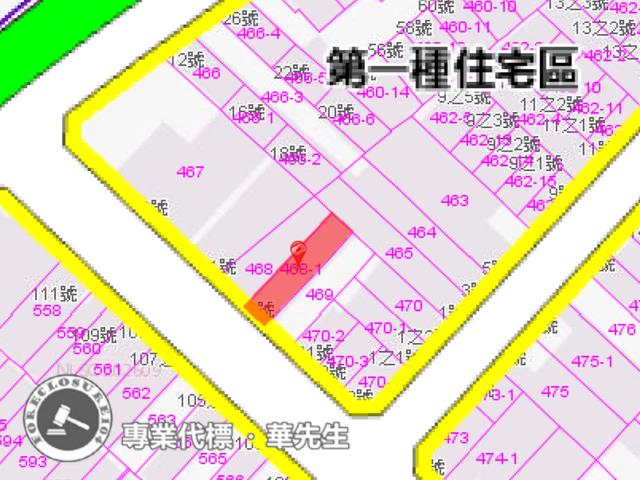 北區透天法拍-9
