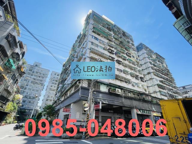 新店大樓拍賣-3