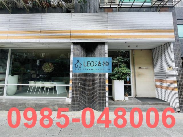 松山法拍店面-4