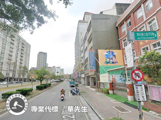 北區透天法拍-6