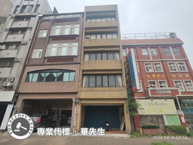 北區透天法拍-2