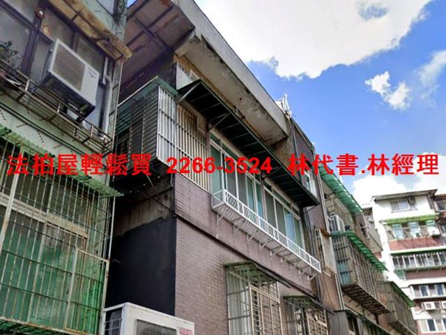 信義區法拍公寓-2
