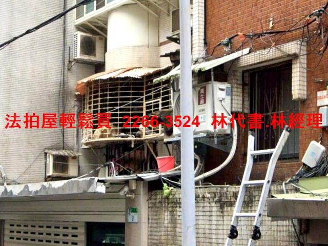 中山區公寓法拍-3