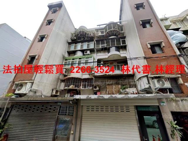 中山區公寓法拍-6