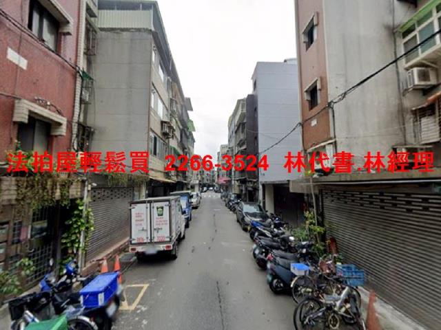 中山區公寓法拍-8