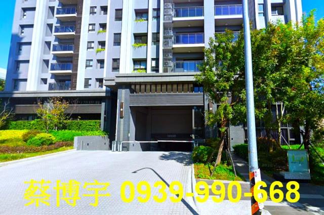 櫻花大櫻國3倫敦花園