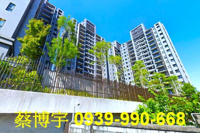 櫻花大櫻國3倫敦花園