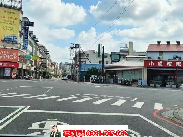 台南透天-1