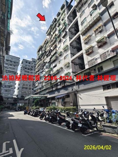 新北大樓法拍-5