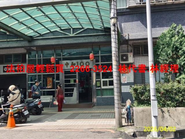 新北大樓法拍-3