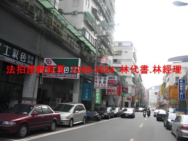 新北大樓法拍-7