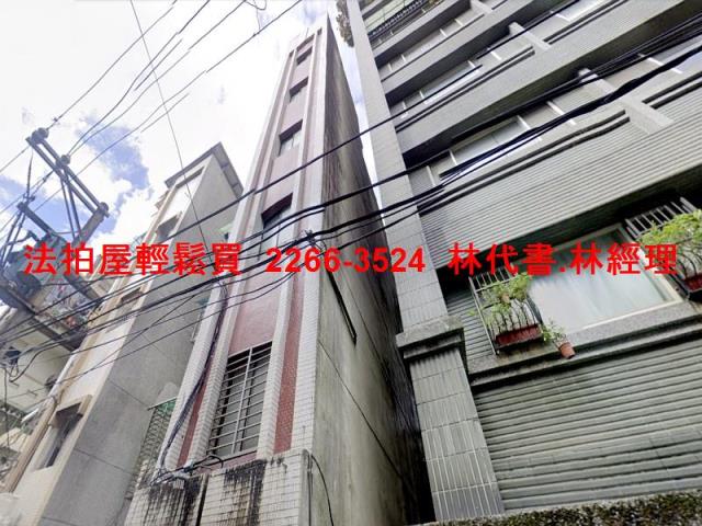 新北新店法拍公寓-3