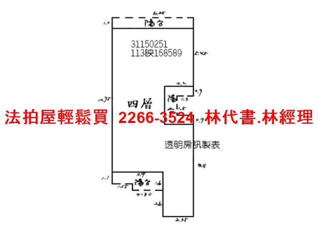 新北新店法拍公寓-7