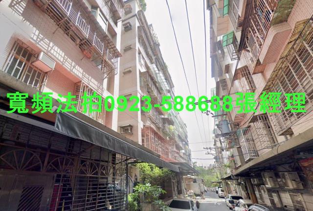 新北土城華廈法拍-1