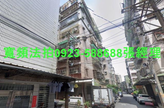 新北土城華廈法拍-4