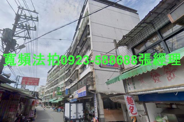 新北樹林拍賣華廈-1