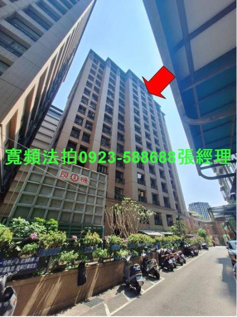 新北中和法拍大樓-1