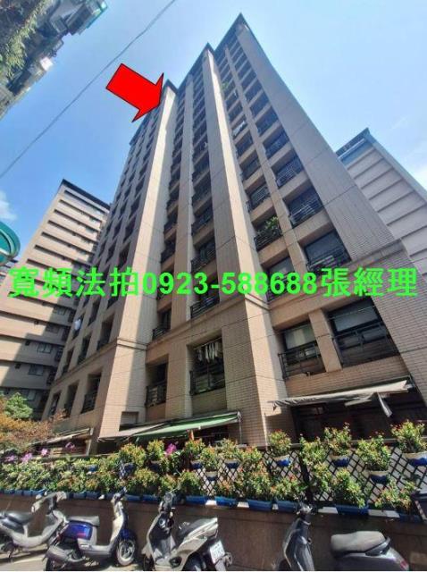 新北中和法拍大樓-2