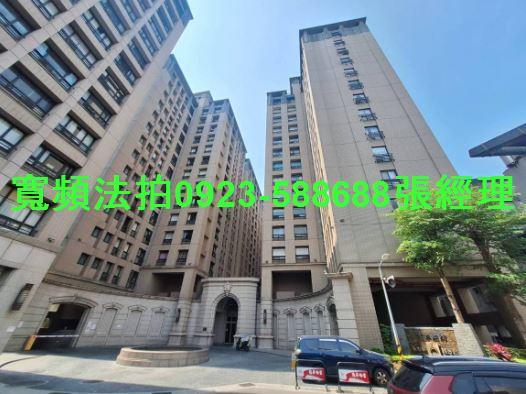 新北中和法拍大樓-3