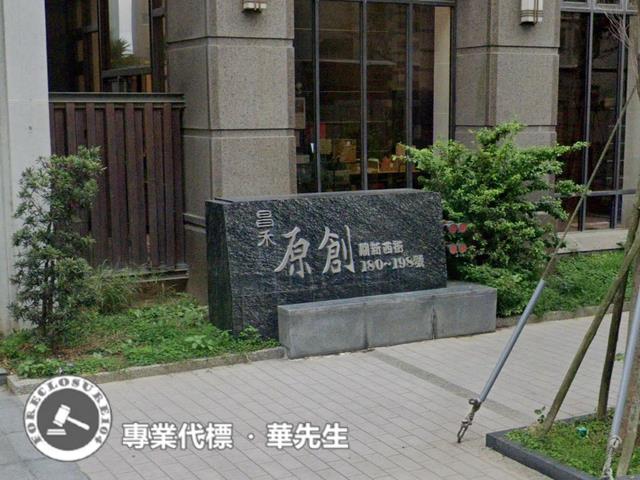 新竹東區大樓法拍-6