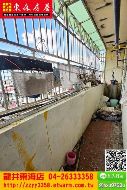 台中大肚公寓-6