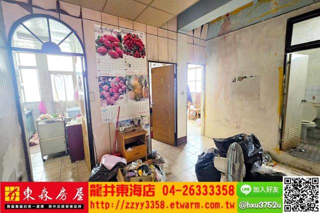 台中大肚公寓-3