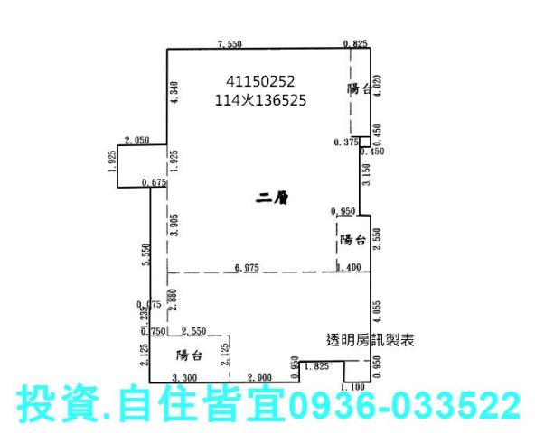 新北三峽大樓法拍-9