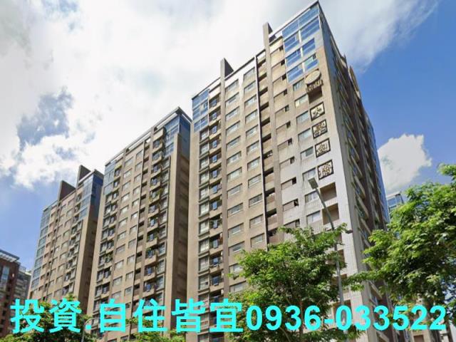 新北三峽大樓法拍-1