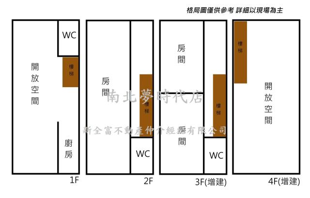 高雄鹽埕透天-15