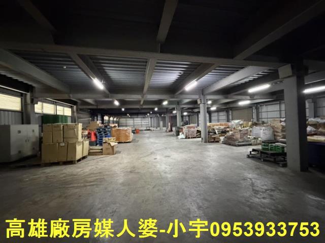 永康廠房-1