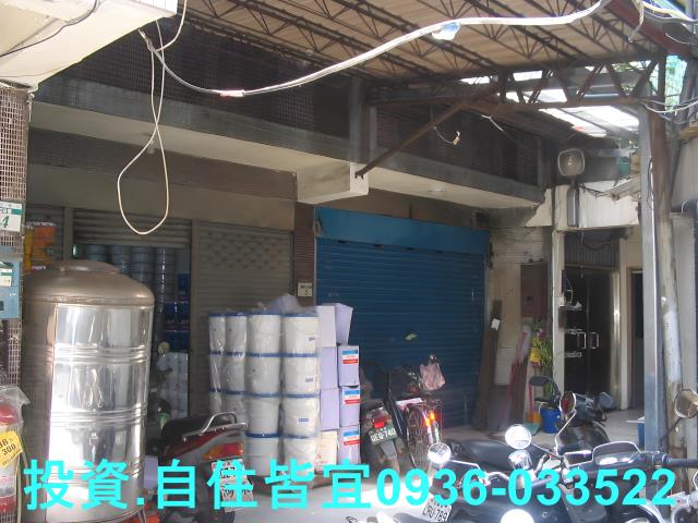 三重公寓法拍-1