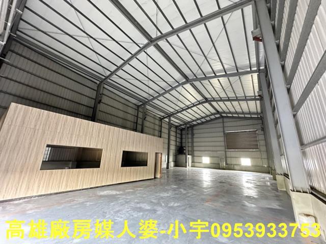 燕巢廠房-2