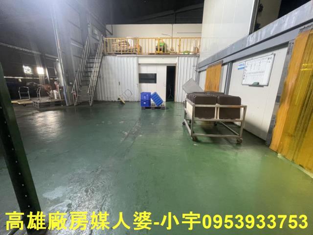 下營廠房-1