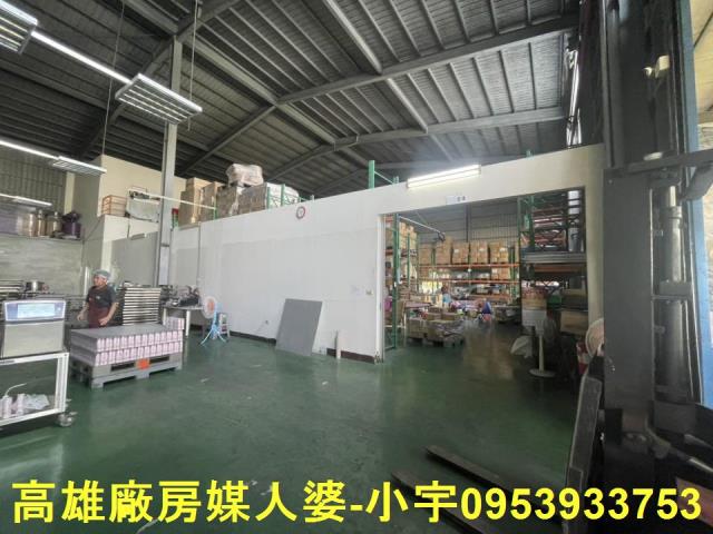下營廠房-3