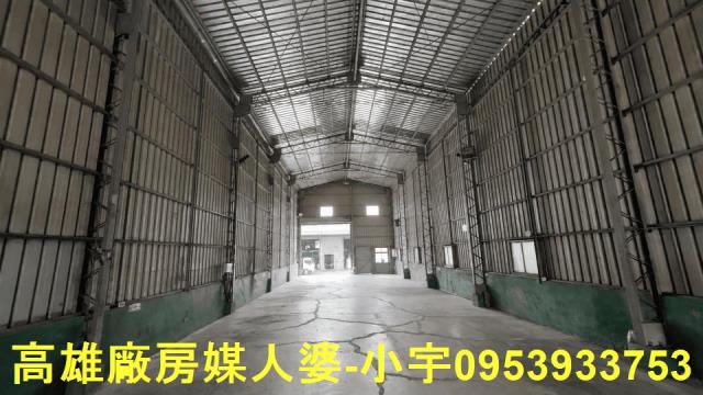 永康廠房-2